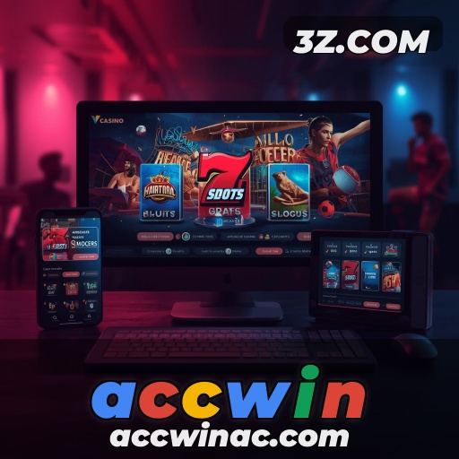 Por que a seção confiavel do accwin é indispensável para jogadores?