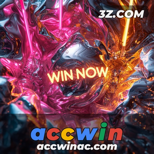 Recursos Incríveis da Seção VIP do Accwin Revelados